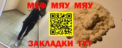 кокс Бугуруслан