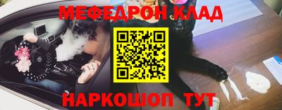 кокс Бугуруслан