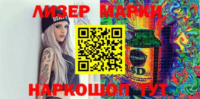 MDMA Premium VHQ Будённовск
