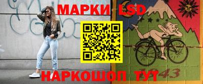 кокаин премиум Можга