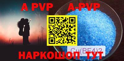 MDMA Premium VHQ Будённовск