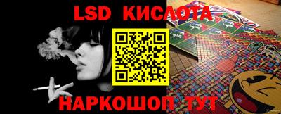 MDMA Premium VHQ Будённовск
