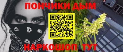 кокс Бугуруслан