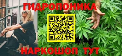 MDMA Premium VHQ Будённовск