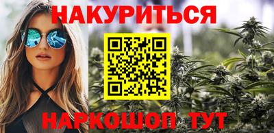 кокс Бугуруслан