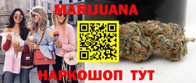 MDMA Premium VHQ Будённовск