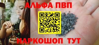 MDMA Premium VHQ Будённовск