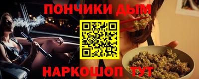 кокс Бугуруслан