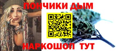 COCAINE Бузулук