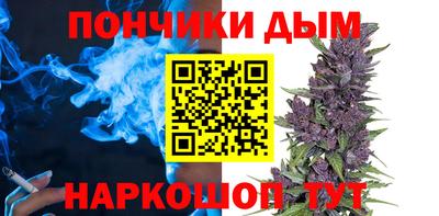 кокс Бугуруслан