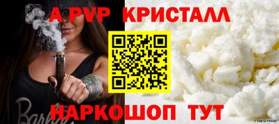 COCAINE Бузулук