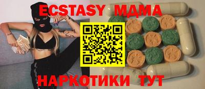 кокс Бугуруслан