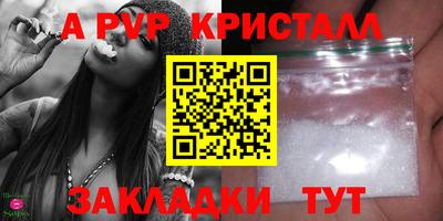 MDMA Premium VHQ Будённовск