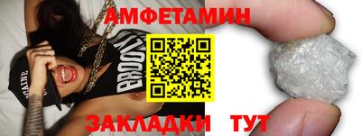 кокс Бугуруслан