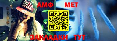кокс Бугуруслан