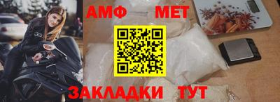 кокс Бугуруслан