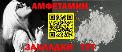 MDMA Premium VHQ Будённовск