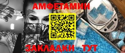 кокс Бугуруслан