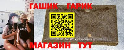 COCAINE Бузулук