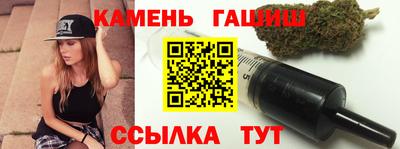 кокс Бугуруслан