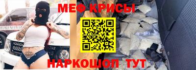 кокс Бугуруслан