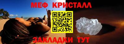 кокс Бугуруслан