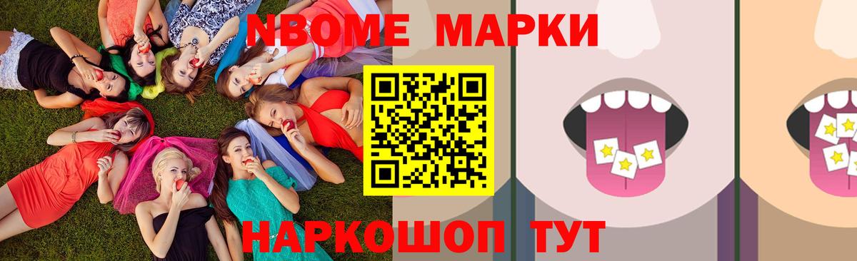 LSD-25 экстази кислота  Вход с VPN  Лсд 25 экстази ecstasy  Чусовой 